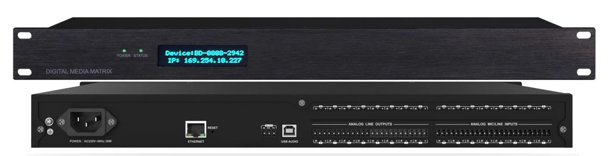 8路数字音频处理器
