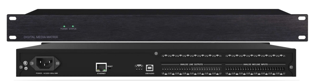 16路数字音频处理器