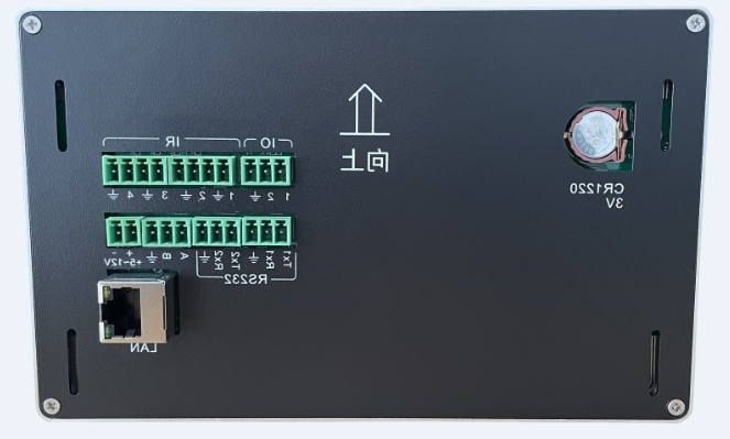 7寸触控面板(可墙面安装)