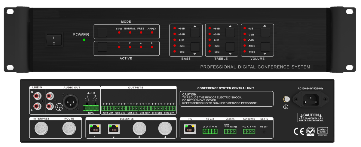 无纸化数字会议主机